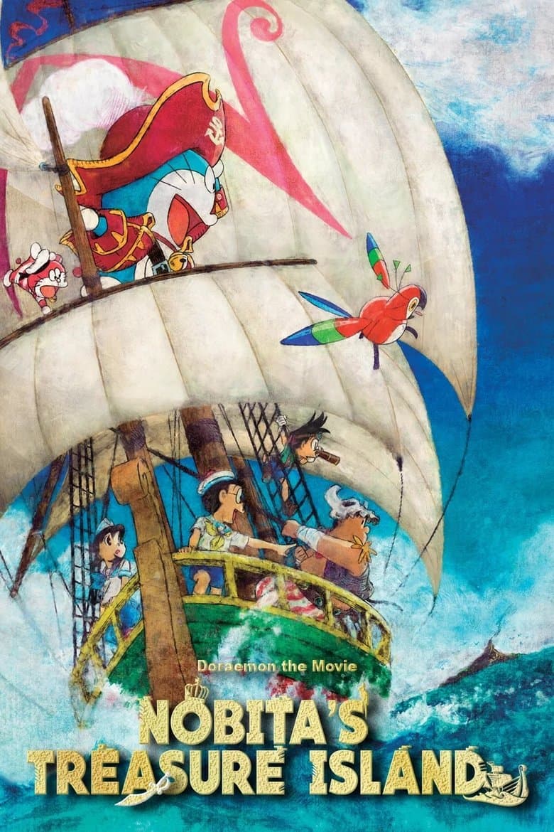 Doraemon the Movie: Nobita’s Treasure Island (2018)