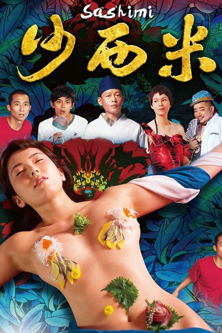 Sashimi (2015) BluRay 480p & 720p Free HD Movie Download