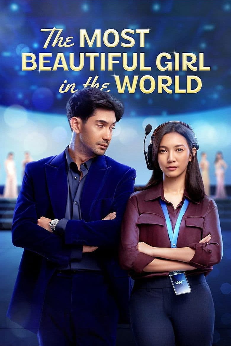 The Most Beautiful Girl in The World (2025)