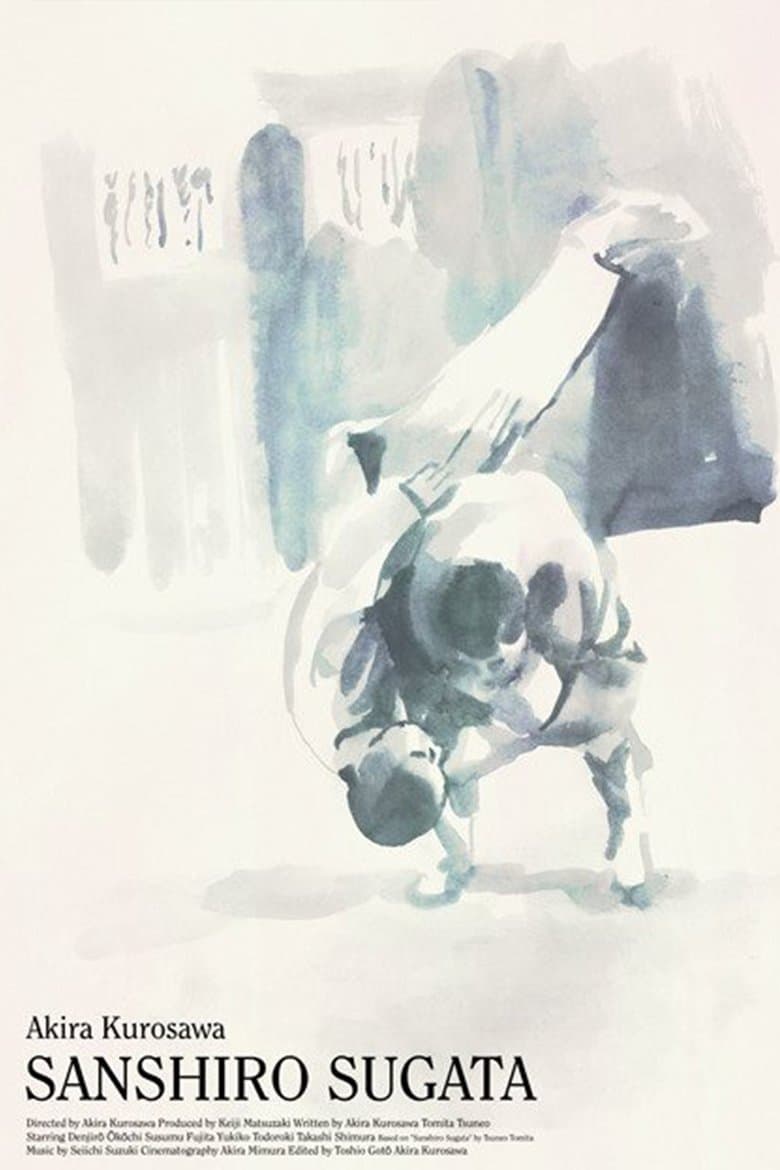 Sanshiro Sugata (1943)