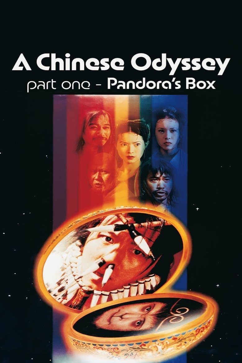 A Chinese Odyssey Part One: Pandora’s Box (1995) BluRay 480p & 720p