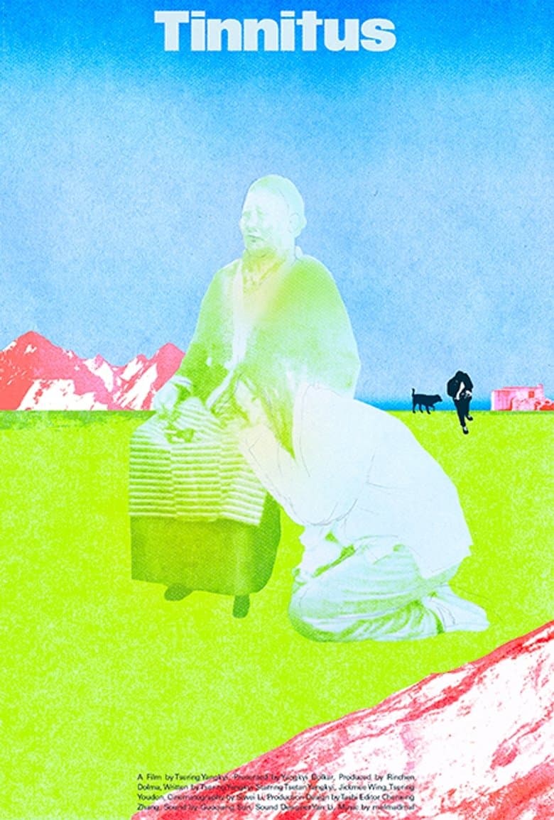 Tinnitus (2022)