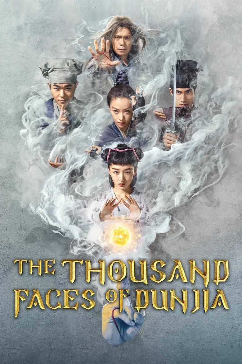 The Thousand Faces of Dunjia (2017) BluRay 480p 720p Movie Download