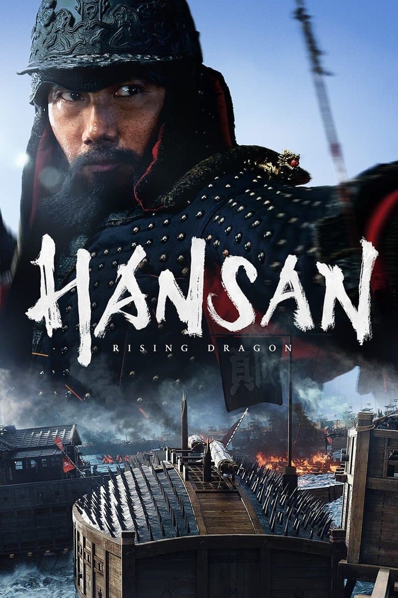 Hansan: Rising Dragon (2022) BluRay 480p, 720p & 1080p Mkvking - Mkvking.com