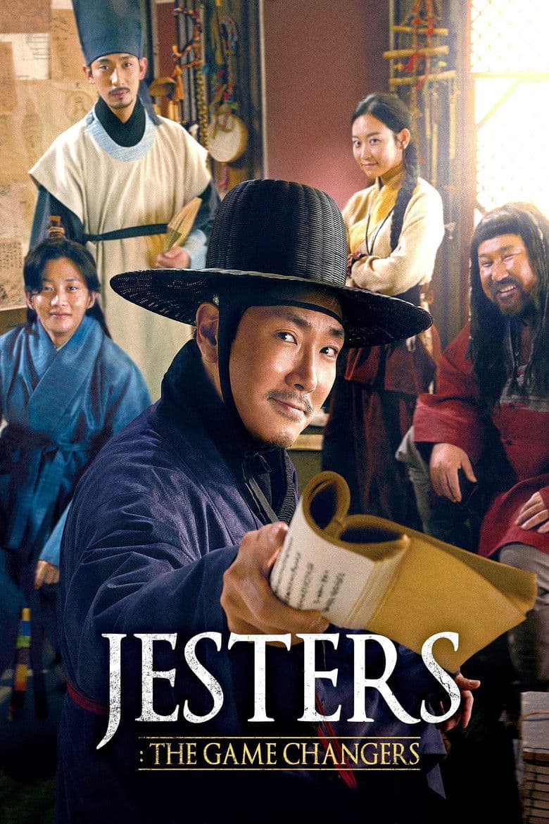 Jesters: The Game Changers (2019) BluRay 480p 720p Movie Download
