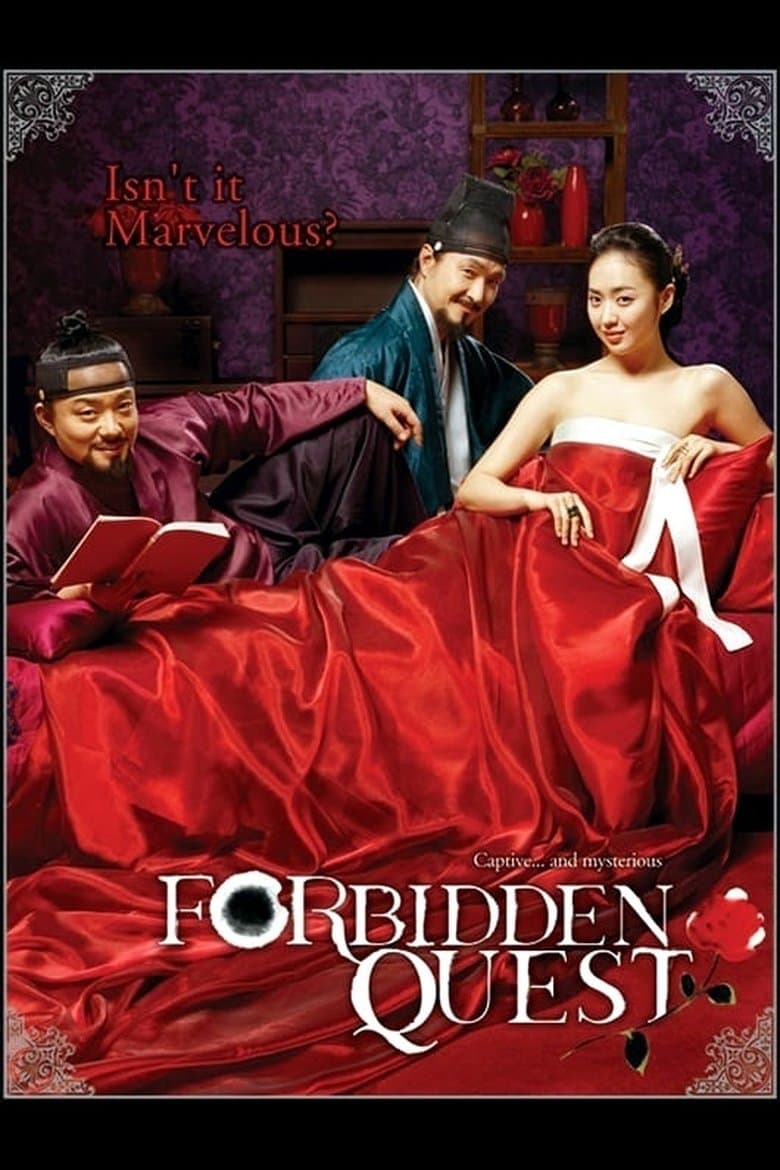 Forbidden Quest (2006) BluRay 480p & 720p Korean HD Movie Download