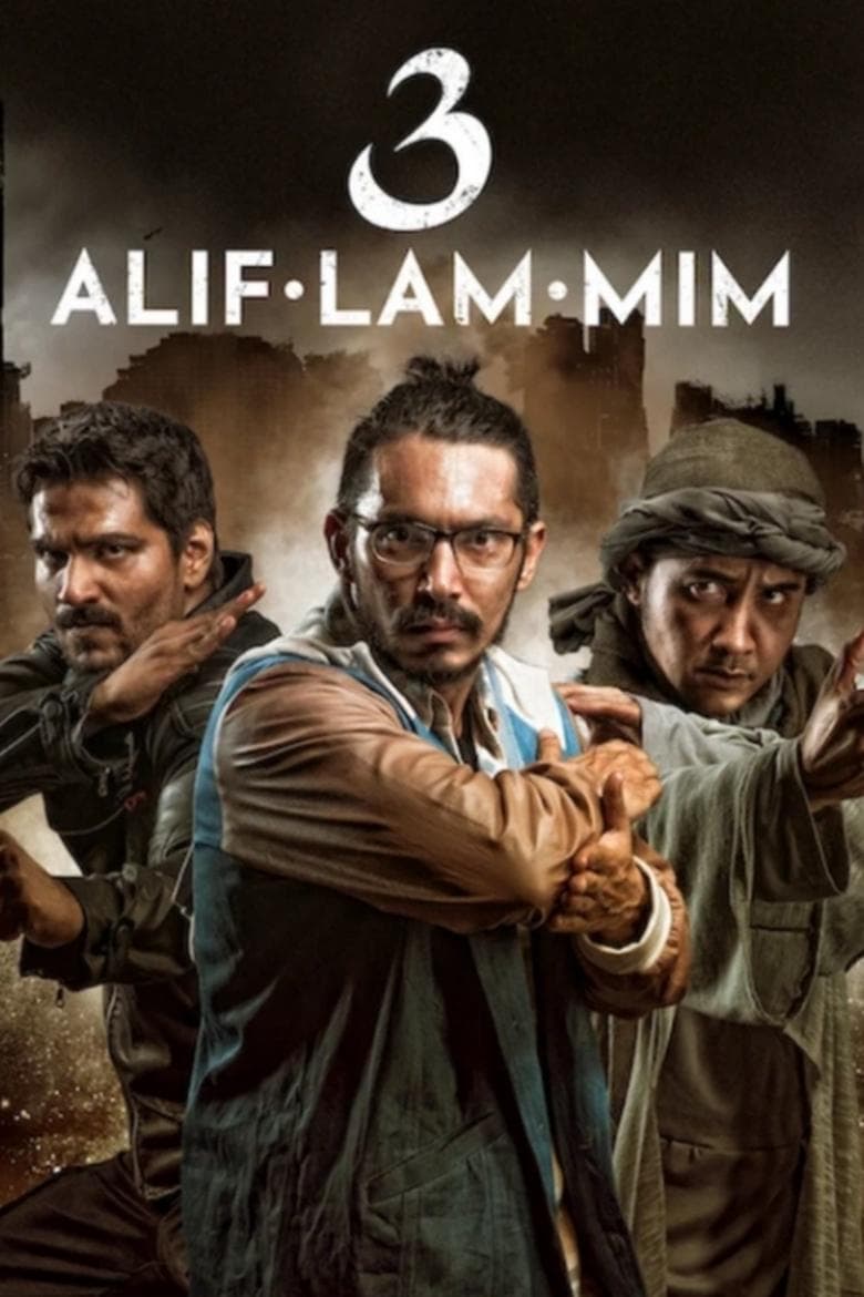 3: Alif Lam Mim (2015)