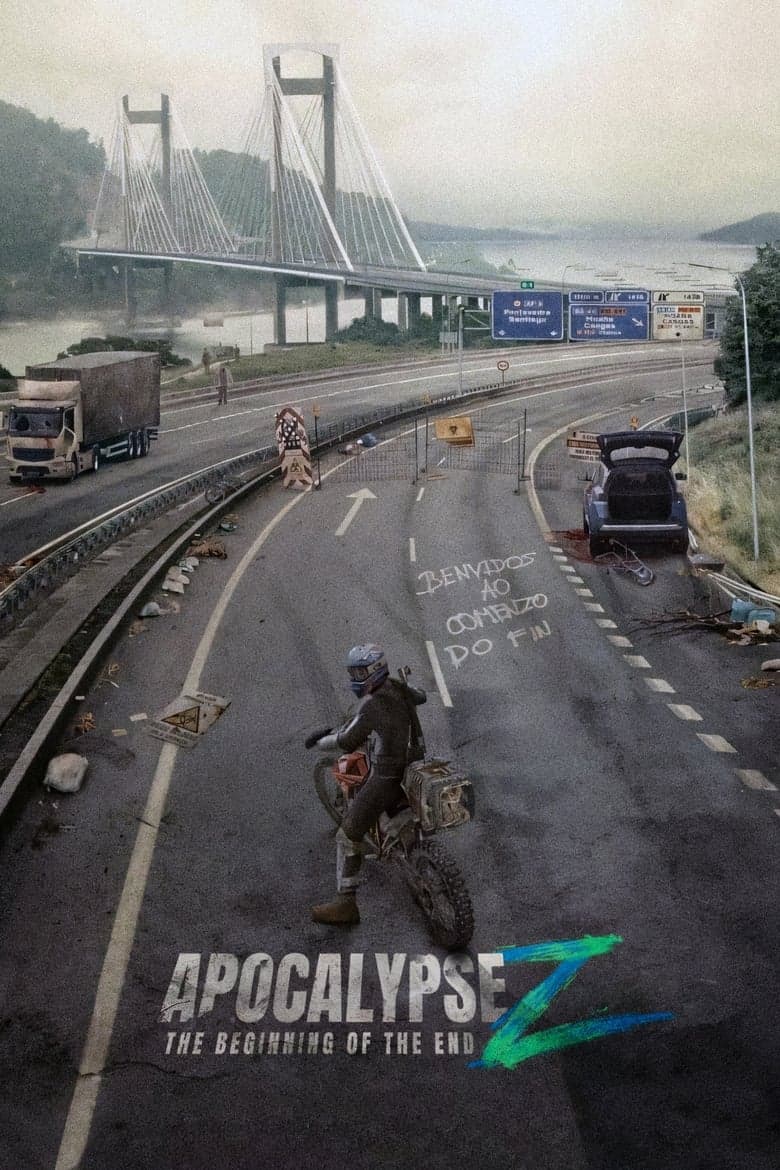 The End (2024)