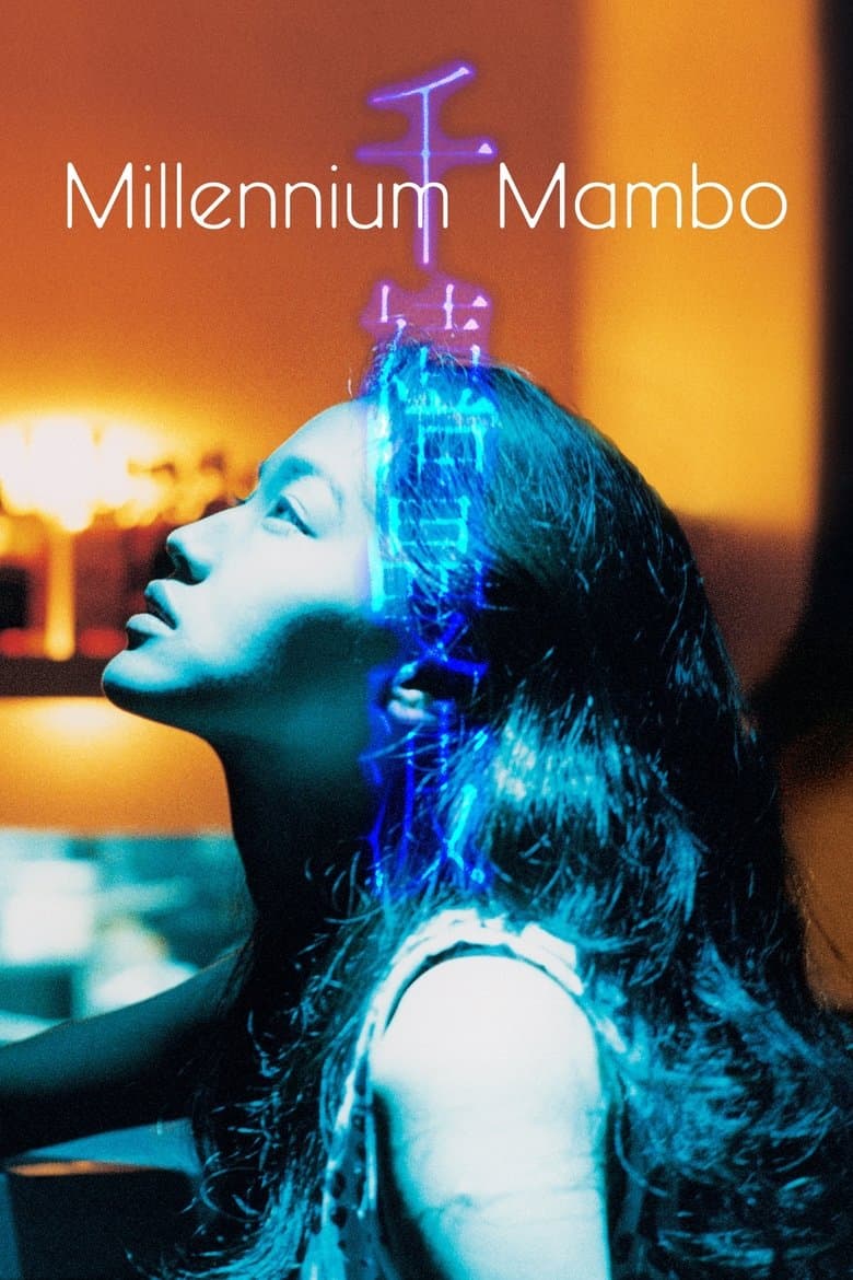Millennium Mambo (2001) DVDRip 480p & 720p Free HD Movie Download