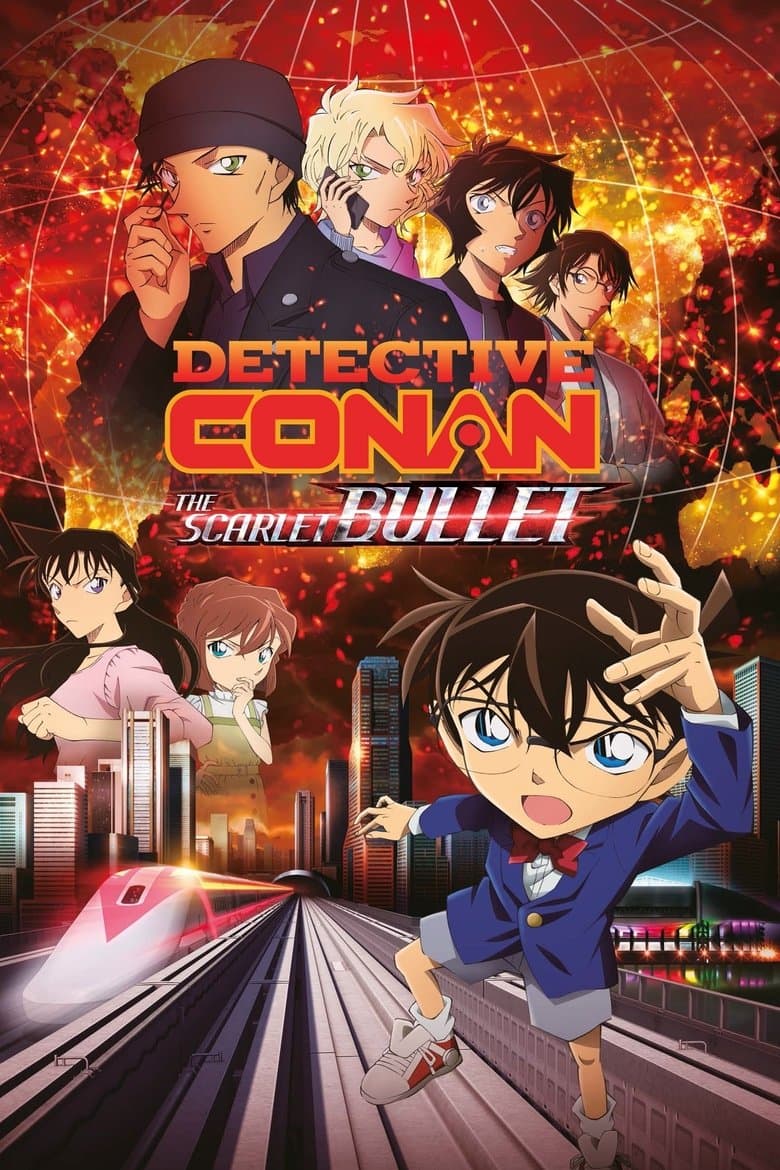 Detective Conan: The Scarlet Bullet (2021) BluRay 480p, 720p & 1080p Mkvking - Mkvking.com