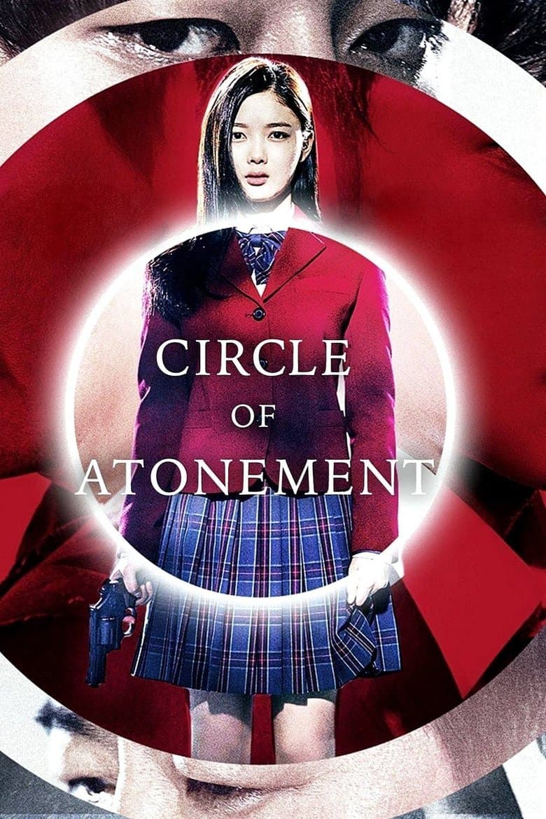 Circle of Atonement (2015) WEBRip 480p, 720p & 1080p Mkvking - Mkvking.com