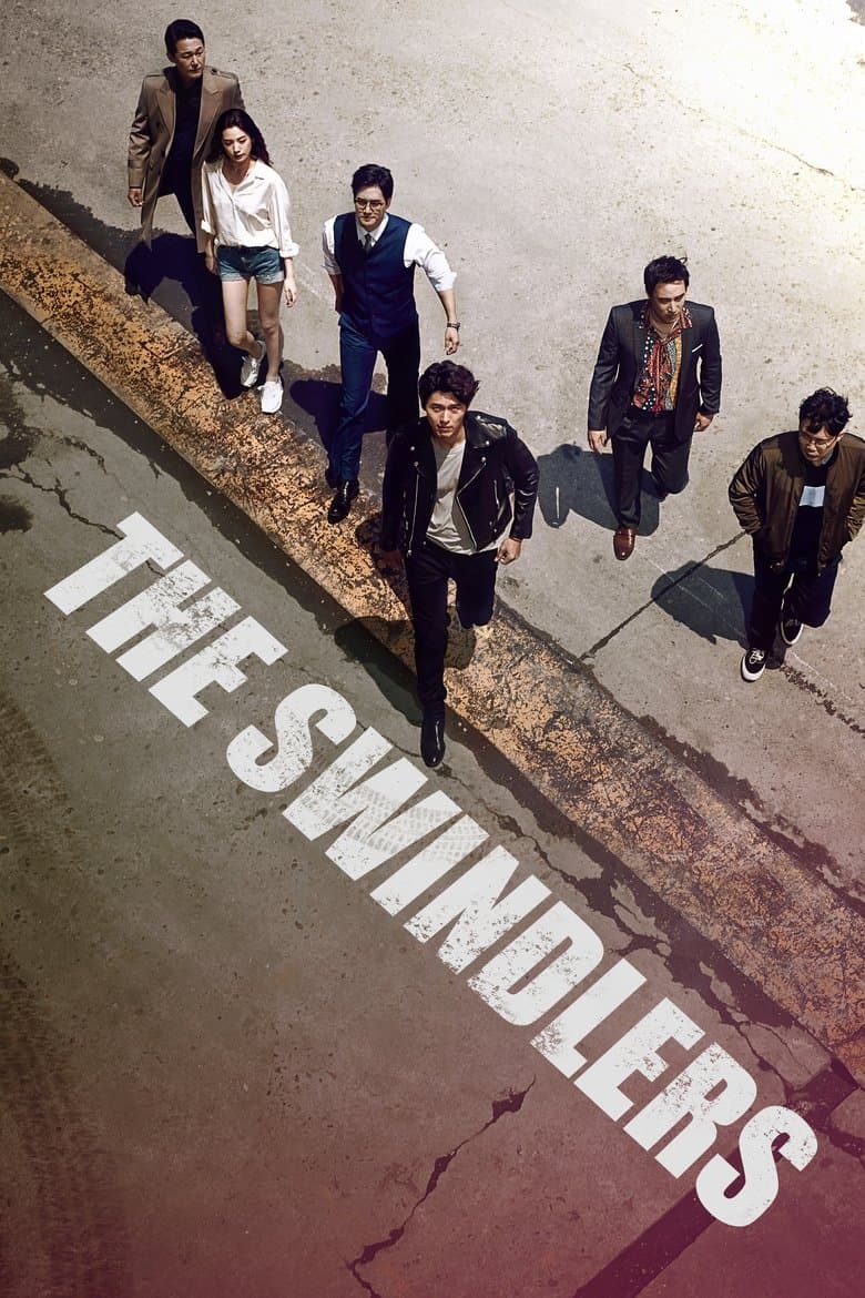 The Swindlers 2017 BluRay 480p & 720p Full HD Movie Download