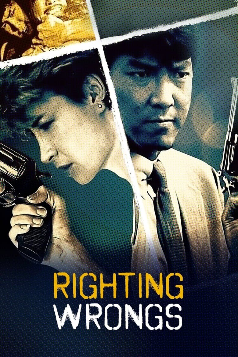 Righting Wrongs (1986) BluRay 480p | 720p | 1080p Movie Download