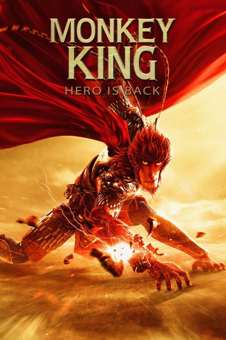 Monkey King: Hero Is Back (2015) BluRay 480p & 720p Movie Download