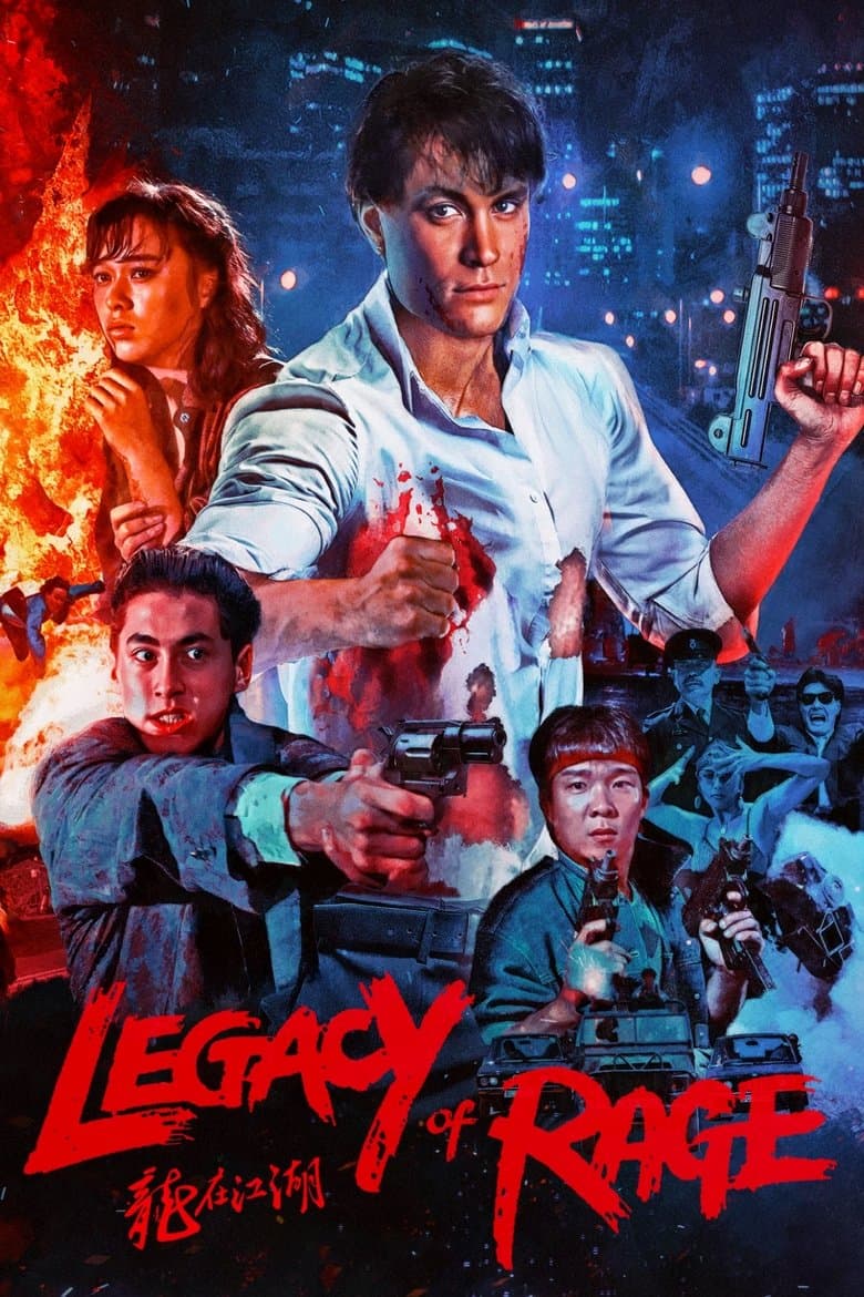 Legacy of Rage (1986) BluRay 480p & 720p Free Download and Streaming