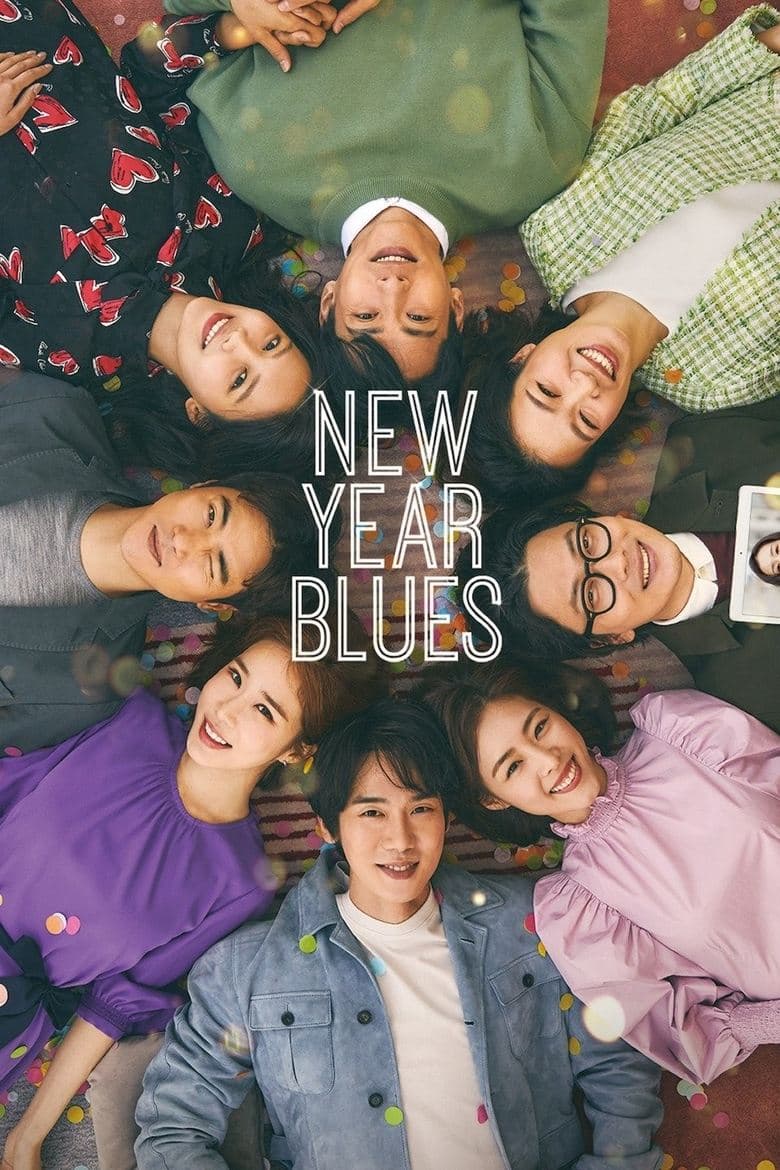 New Year Blues (2021) BluRay 480p, 720p & 1080p Mkvking - Mkvking.com