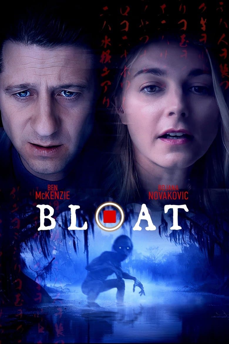 Bloat (2025)