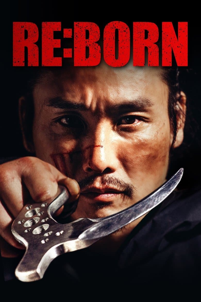 Re: Born (2016) BluRay 480p & 720p Japanese Movie Download