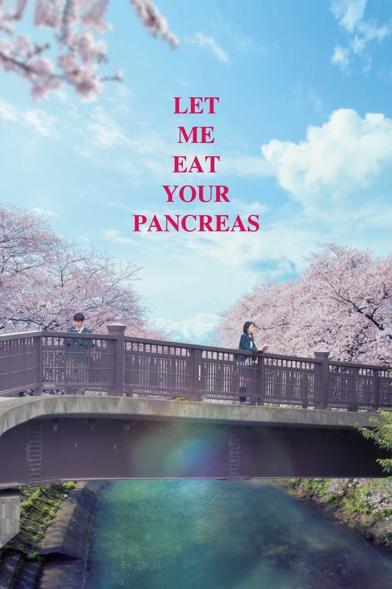 Let Me Eat Your Pancreas (2017)