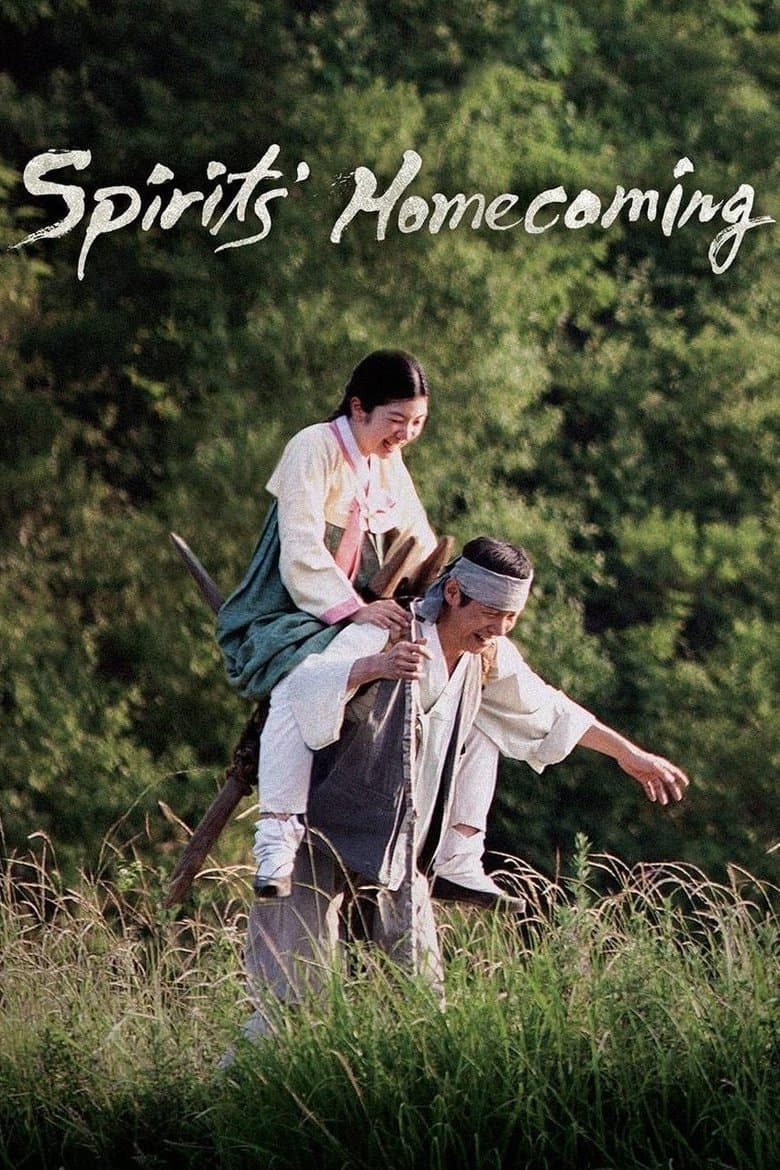 Spirits' Homecoming (2016) WEBRip 480p, 720p & 1080p Mkvking - Mkvking.com