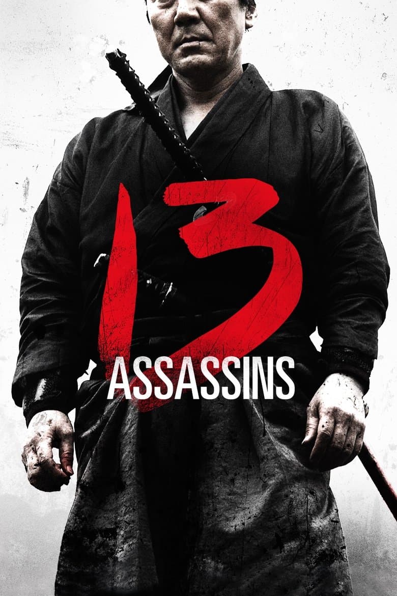 13 Assassins (2010) BluRay 480p & 720p Japanese Movie Download