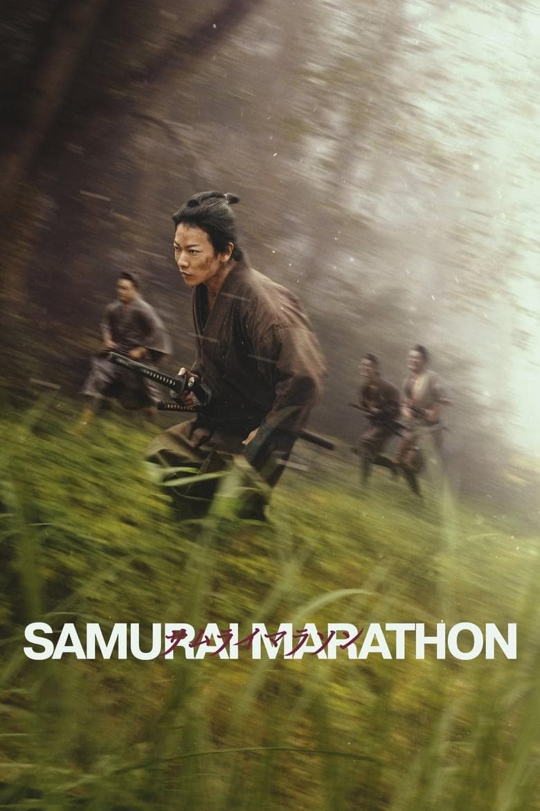 Samurai Marathon (2019) BluRay 480p, 720p & 1080p Mkvking - Mkvking.com