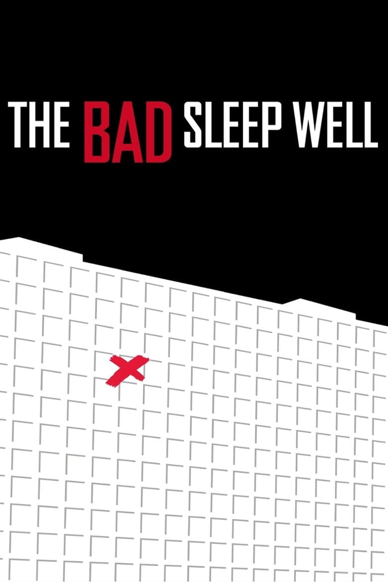 The Bad Sleep Well (1960) BluRay 480p & 720p Mkvking - Mkvking.com