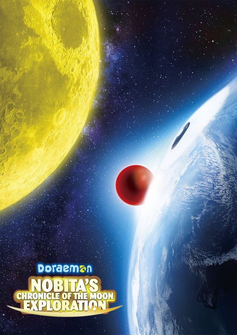 Doraemon: Nobita's Chronicle of the Moon Exploration (2019) BluRay 480p & 720p