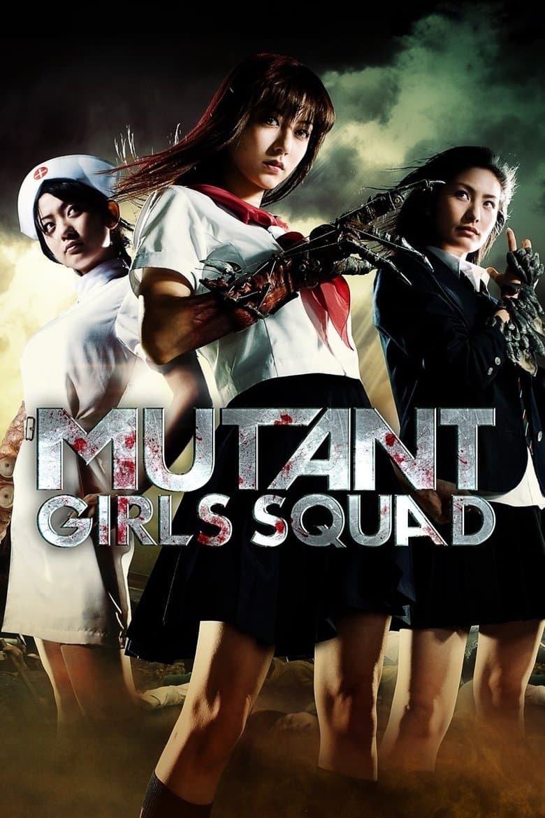 Mutant Girls Squad (2010) BluRay 480p & 720p Free HD Movie Download