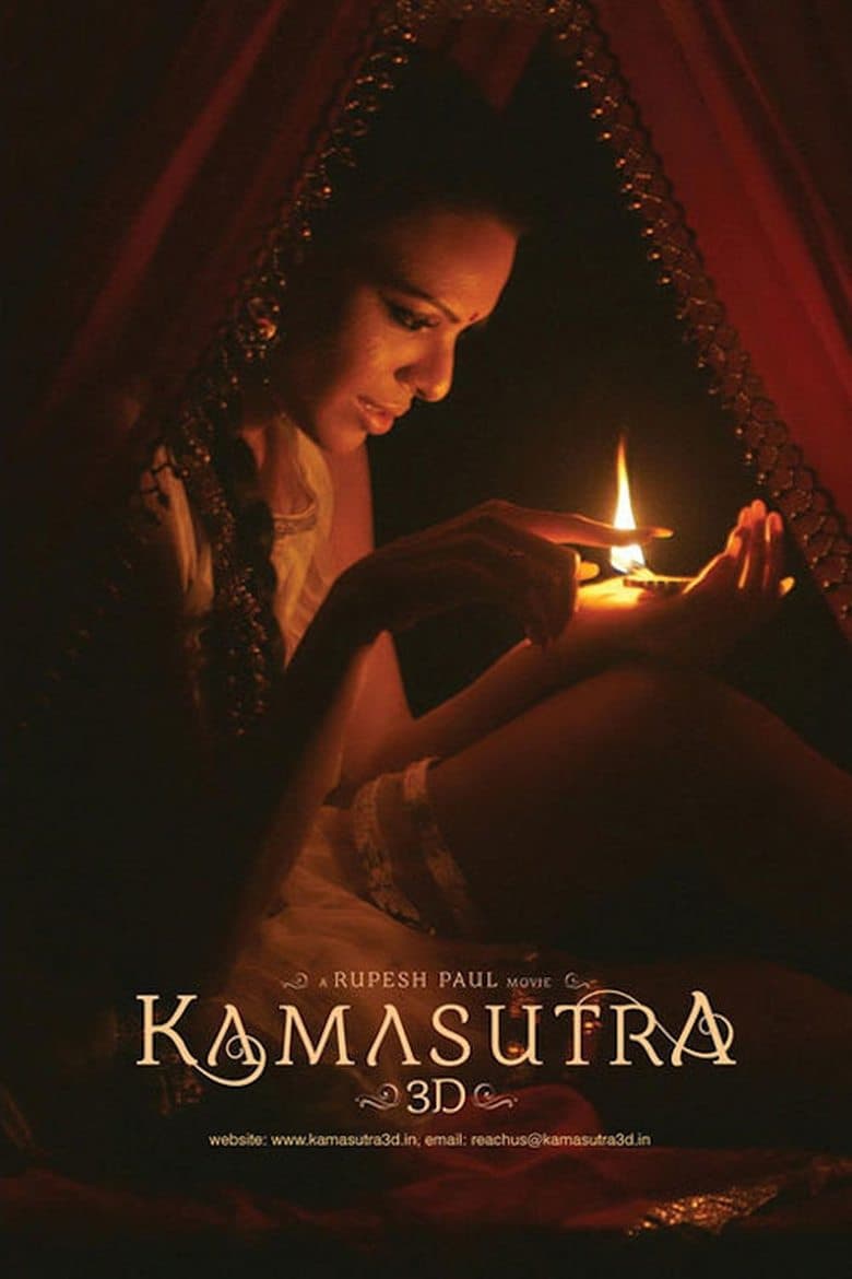 Kamasutra 3D (2012)