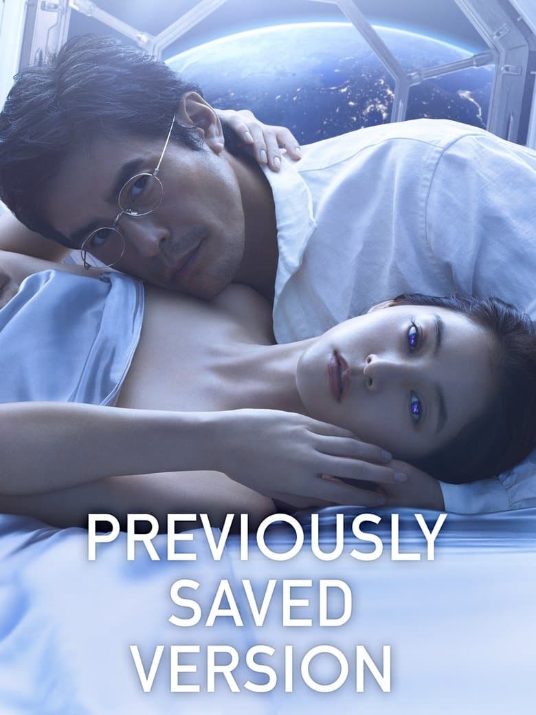 Download Previously Saved Version (2024) WEBRip 480p, 720p & 1080p