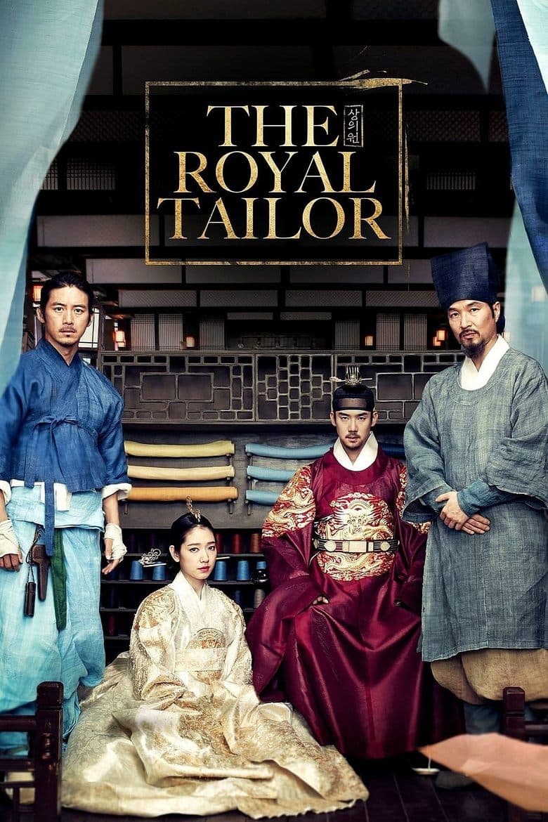 The Royal Tailor (2014) WEBRip 480p, 720p & 1080p Movie Download
