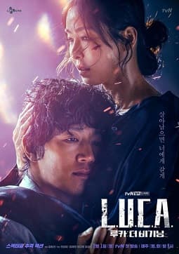 L.U.C.A.: The Beginning Season 1