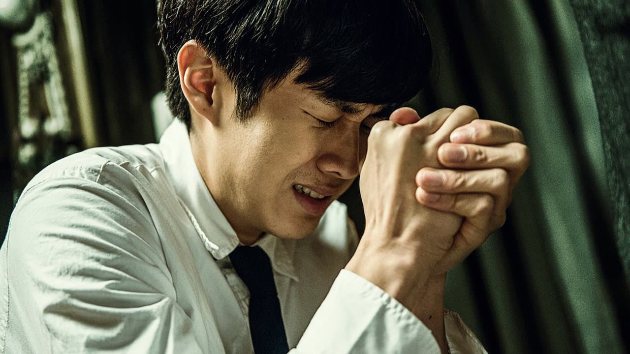 Set Me Free (2014) backdrop