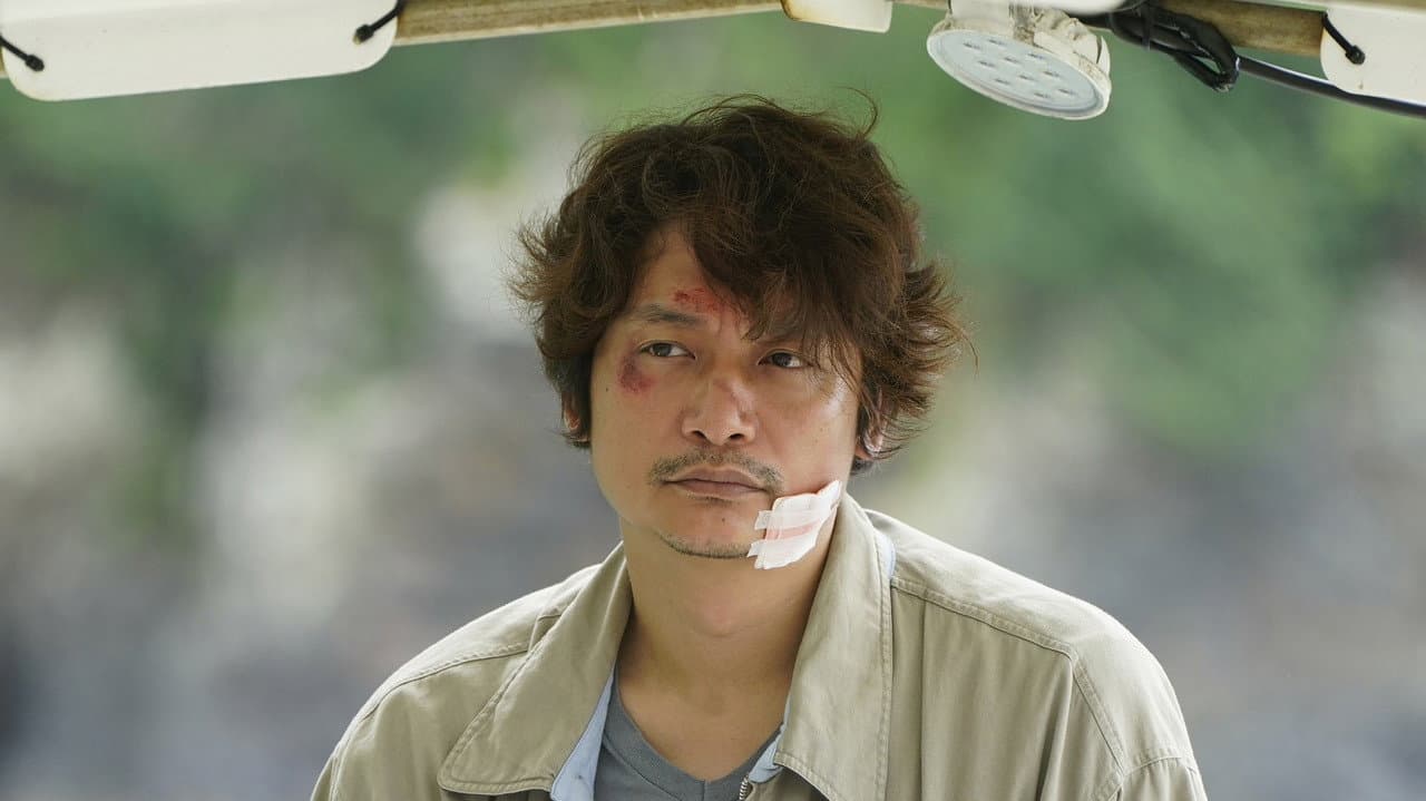 Sea of Revival (2019) backdrop