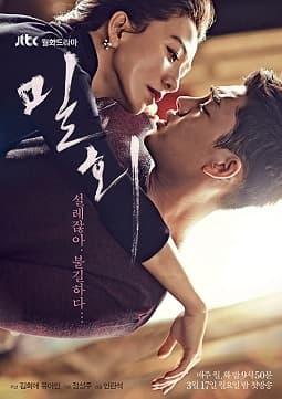 Secret Love Affair Season 1 (2014) WEB-DL 480p & 720p Movie Download