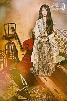 Hotel del Luna Season 1 WEB-DL 720p Korean Free HD Movie Download